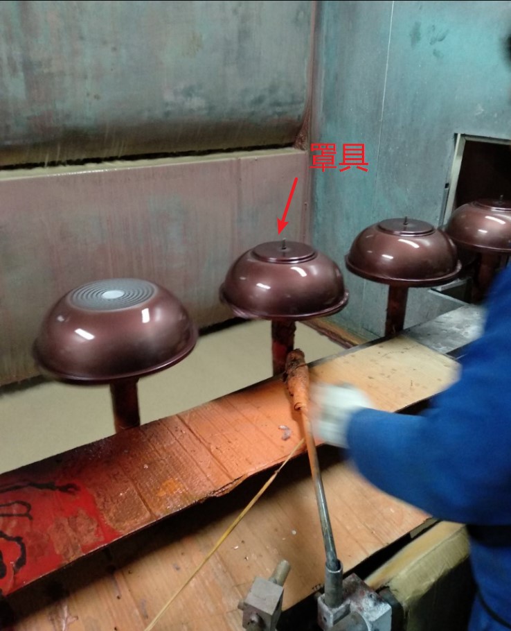 喷涂工艺