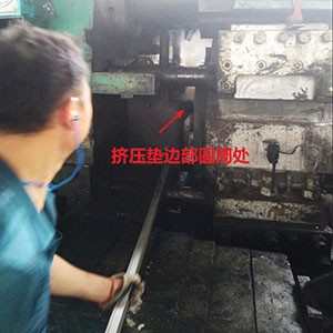 脱模剂涂刷点